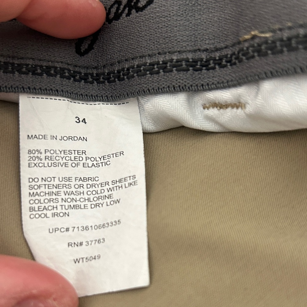 Hogan Tan and White Golf Shorts - Picture 3 of 4